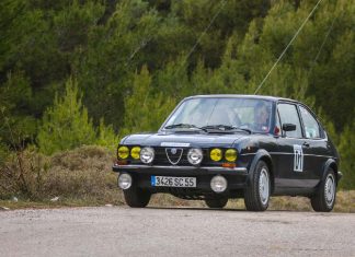 Με επιτυχία στέφθηκε το 1ο Classic Rally Νέας Φιλαδέλφειας-Νέας Χαλκηδόνας!