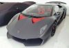 Lamborghini Sesto Elemento με μόλις 200 χλμ. προς πώληση Lamborghini Sesto Elemento με μόλις 200 χλμ. προς πώληση