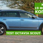 Την Κυριακή 19 Φεβρουαρίου κοπή πίτας απο το Skoda Club Πελοποννήσου Την Κυριακή 19 Φεβρουαρίου κοπή πίτας απο το Skoda Club Πελοποννήσου