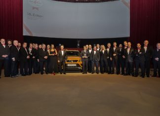 Μία αξέχαστη βραδιά για το SEAT Ateca