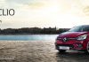 Renault Clio & Clio Sport Tourer από 10.990 ευρώ