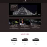 Νέα επίσημη ιστοσελίδα της μάρκας DS Automobiles Νέα επίσημη ιστοσελίδα της μάρκας DS Automobiles