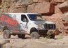 Nissan NV Cargo X project : ένα βαν πέρα από τα συνηθισμένα…