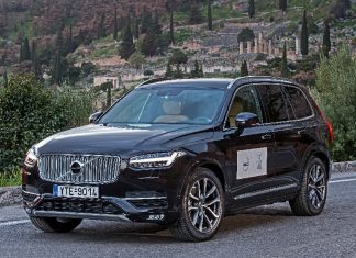 Η Volvo χορηγός του Delphi Economic Forum 2017