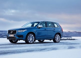 Αύξηση 66% των λειτουργικών κερδών της Volvo το 2016