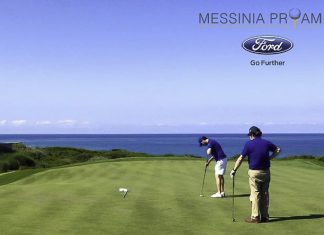 Η Ford Motor Ελλάς Υποστηρίζει το 1ο Διεθνές Τουρνουά Golf Messinia Pro-Am στην Ελλάδα