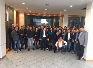 Η καθιερωμένη κοπή της Πρωτοχρονιάτικης Πίτας της ΓΙΑΝΝΙΡΗΣ ΑΕ