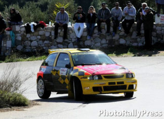 0002 ANAPOLIOTAKIS G-TSIOUKAS ATH