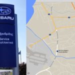 Νέα συνεργασία Πλειάδες Motors ΑΕ και Σ. & Β. Αλεξανδρίδης ΟΕ στη Θεσσαλονίκη