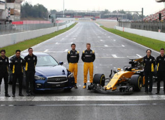 Μια ευκαιρία στην F1 από την Infiniti