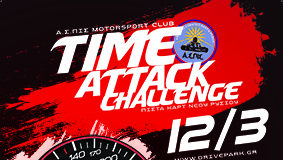 Time Attack Poster