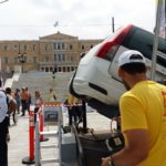 10η Πανελλαδική Εβδομάδα Οδικής Ασφάλειας 10η Πανελλαδική Εβδομάδα Οδικής Ασφάλειας