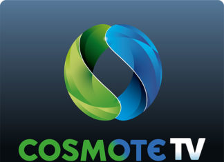 Το Πανελλήνιο Πρωτάθλημα Ταχύτητας στην COSMOTE TV