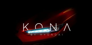 Η Hyundai αποκαλύπτει το νέο B-SUV, Hyundai Kona