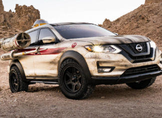 Nissan Rogue με προωστήρες;