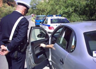 Τι θα συμβεί αν με πιάσουν με ανασφάλιστο όχημα;