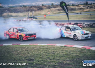 Oι συμμετοχές στο 4ο Drift ΣΜΑΚ στο Ρύσιο