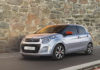 Νέο Citroen C1 με Άτοκη Χρηματοδότηση και 183€/μήνα! Νέο Citroen C1 με Άτοκη Χρηματοδότηση και 183€/μήνα!