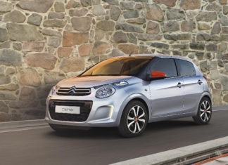 Νέο Citroen C1 με Άτοκη Χρηματοδότηση και 183€/μήνα!
