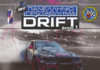 Σε μια εβδομάδα το Πανελλήνιο Πρωτάθλημα DRIFT στο Ρύσιο