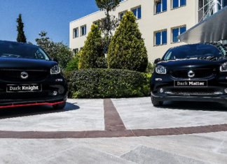 Νέες, ειδικές εκδόσεις smart fortwo “Dark Knight” και smart forfour “Dark Matter” Νέες, ειδικές εκδόσεις smart fortwo “Dark Knight” και smart forfour “Dark Matter”