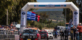 Hellenic Regularity Rally