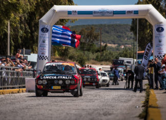 Hellenic Regularity Rally