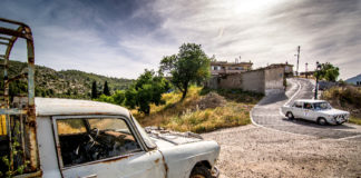 Oλοκληρώθηκε το 1ο Hellenic Regularity Rally