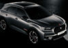 Ένα πανάκριβο DS 7 Crossback Ένα πανάκριβο DS 7 Crossback