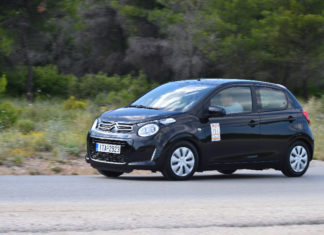 Citroen C1 1,0 ETG