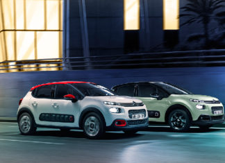 Η Citroen Επίσημος Υποστηρικτής του X-Factor 2!