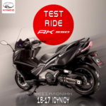 Τest rides του Kymco AK550 στη Θεσσαλονίκη