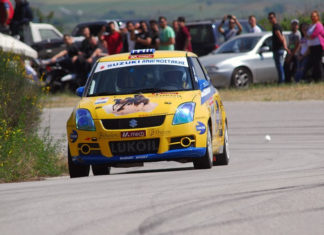 Η ομάδα A.R.S. Anagnostakis Racing Service στην 5η Ανάβαση Κορυλόβου Δράμας
