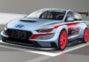 Τι θα λέγατε για ένα Hyundai i30 N TCR;