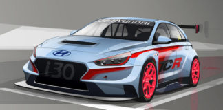 Τι θα λέγατε για ένα Hyundai i30 N TCR;