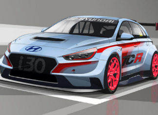 Τι θα λέγατε για ένα Hyundai i30 N TCR;