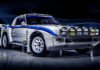 To μοναδικό στον κόσμο Mazda RX-7 Group B