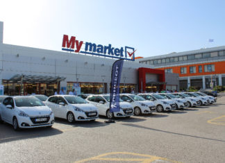 Το PEUGEOT 208 επιλέγει η ελληνική αλυσίδα My market