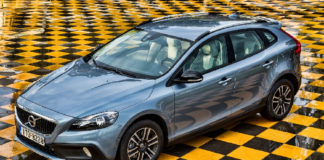 Volvo V40 Cross Country Τ3 1.5 Auto με πόσο;