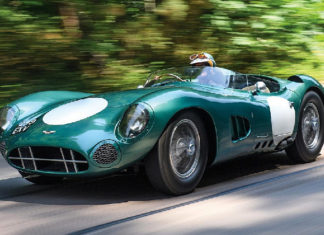 17.71 εκ. € για μια Aston Martin