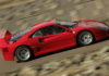 ferrari f40 1