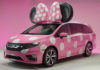 Το Van της «Minnie» είναι Honda Το Van της «Minnie» είναι Honda