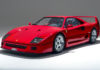 1989 ferrari f40-main