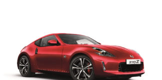426201376 Nissan 370Z MY18