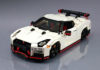 Τα παιδία παίζει με Nissan GT-R Nismo lego gtr nismo 1