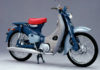 Η Honda Γιορτάζει τα 100 Εκατομμύρια Παπιά Super Cub