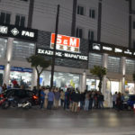 Νέο κατάστημα της S&M ΣΚΑΖΙΚΗΣ–ΜΑΡΑΓΚΟΣ στη Θεσσαλονίκη