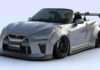 Nissan GT-R διασταύρωση με Daihatsu Copen