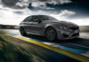 Η νέα BMW M3 CS με 460 ίππους