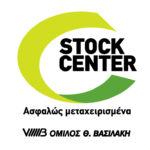 Μεταχειρισμένα Αυτοκίνητα και δώρο τα τέλη του 2018 στα STOCK CENTER